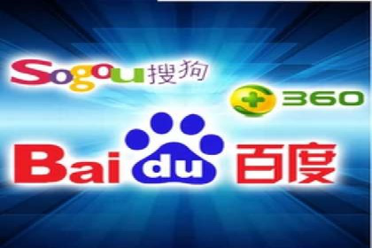 百度竞价推广运营实战：某行业领先企业的经验分享